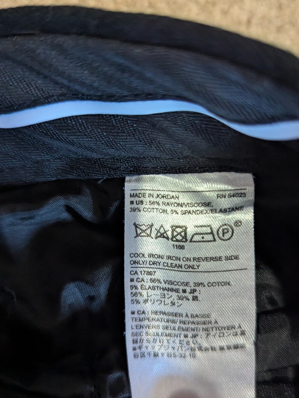 Banana Republic Sloan Curvy Fit Dress Pants β Black - Picture 6 of 7